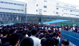 郫县富士康最新爆料,揭秘产业巨头的蜕变与挑战