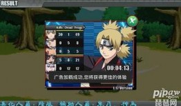 火影最新官方爆料视频,揭秘新篇章与神秘角色登场！