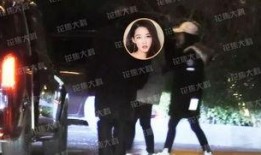 北京大哥最新爆料